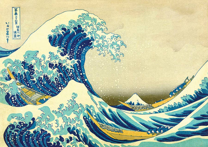 Hokusai: The Great Wave off Kanagawa 1000-Piece Enjoy Puzzle