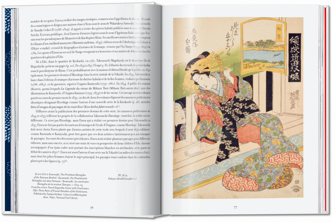 Hiroshige & Eisen. The Sixty-Nine Stations Along The Kisokaido. 40th Ed.