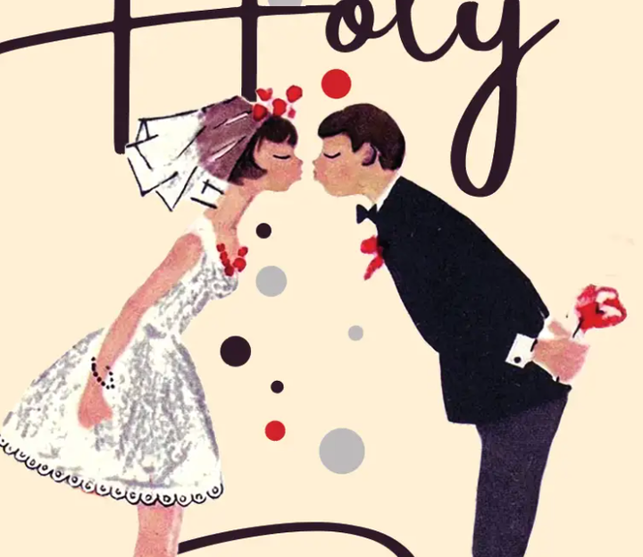 HOLY SHIT! wedding card